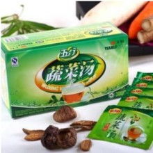 臨沂惠康養生食品銷售中心 專營五行蔬菜湯、牛蒡茶與糙食品的健康之道