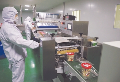 克服人員短缺挑戰(zhàn)，淮南方正食品全力推進(jìn)復(fù)工復(fù)產(chǎn)與市場(chǎng)銷售